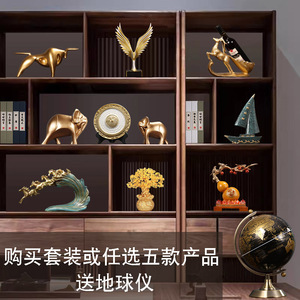 新中式复古客厅办公室柜子摆件博古架展示架书柜装饰品高档工艺品
