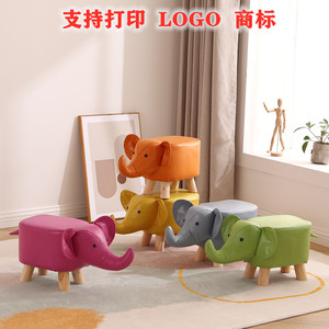 实木可爱动物坐凳大象换鞋凳家用沙发小凳子网红懒人创意儿童板凳
