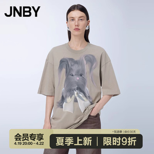 【商场同款】JNBY/江南布衣24夏新品T恤约克夏印花短袖5O5114900