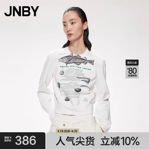 JNBY/江南布衣春卫衣印花圆领套头身简约时尚女生5N2412190