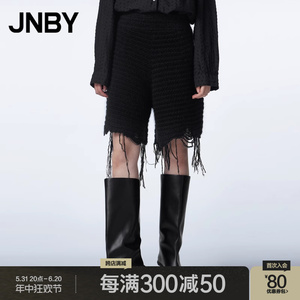 JNBY/江南布衣秋冬短裤女裤子复古编织小香风气质通勤5N0E10890