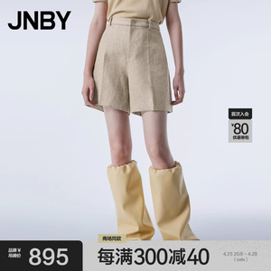 【商场同款】JNBY/江南布衣24春新品短裤女亚麻休闲直筒5O2E11220