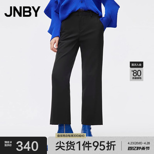 JNBY/江南布衣直筒裤女裤子宽松休闲黑色显瘦九分裤简约通勤舒适
