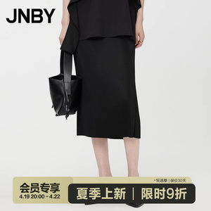 【商场同款】JNBY/江南布衣24夏新品半身裙H型百褶裙女5O4D14830