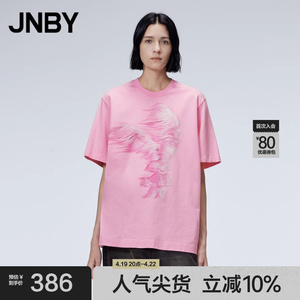 JNBY/江南布衣兔子T恤女吹风兔图案印花短袖宽松舒适棉质圆领上衣