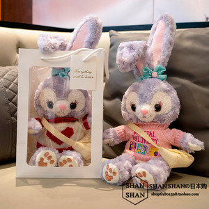 日本代购GP星黛露公仔生日礼物毛绒玩具小兔子玩偶女生情人节礼品