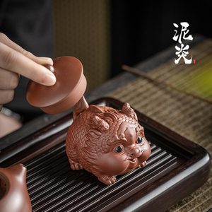 紫砂小福龙茶宠摆件创意精品可养个性茶玩茶道茶具配件茶桌装饰