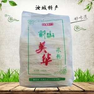 湖南汝城特产前山米粉米线1900克优质豆根方便速食炒粉汤米粉干面