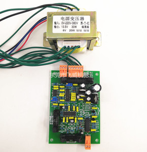 高频电镀电源整流机主板控制板驱动板高频整流器电路板线路板配件