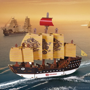 郑和号古帆船木质立体拼装拼图模型手工DIY木制宝船海上丝绸之路