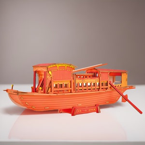 南湖红船模型木质儿童玩具立体拼装船体模型 红色教育手工DIY拼图