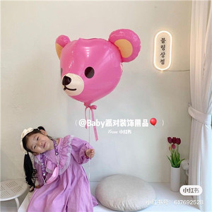 日本代购SAG棕色熊头 铝膜卡通气球 户外野餐飘空氦气球 生日礼物