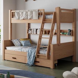 实木儿童床上下铺双层床现代简约上下床同宽小户型高低床子母床