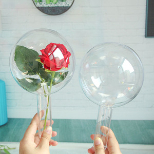 透明塑料球壳亚克力球花束diy材料配件网红波波球母亲节礼物包装