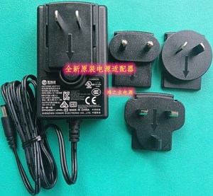 希捷睿品8T 8TB移动硬盘 3.5英寸移动硬盘电源12V3A适配器 充电线