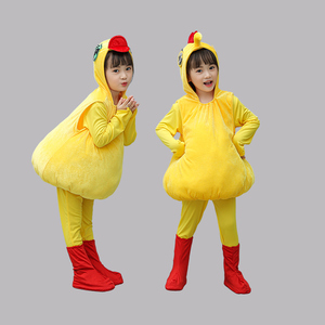 六一儿童动物服小黄鸭小鸡演出服幼儿小鸭小黄鸡表演服小鸭舞蹈裙