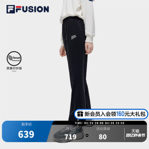 FILA FUSION斐乐潮牌女裤针织运动长裤春夏季休闲裤子宽松直筒裤