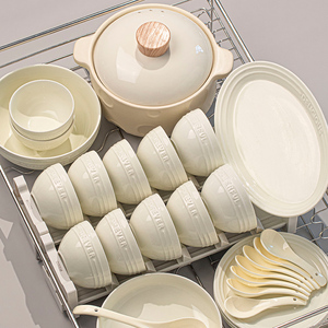 釉下彩碗碟套装家用2024新款法式陶瓷餐具简约高级感碗盘碗筷乔迁