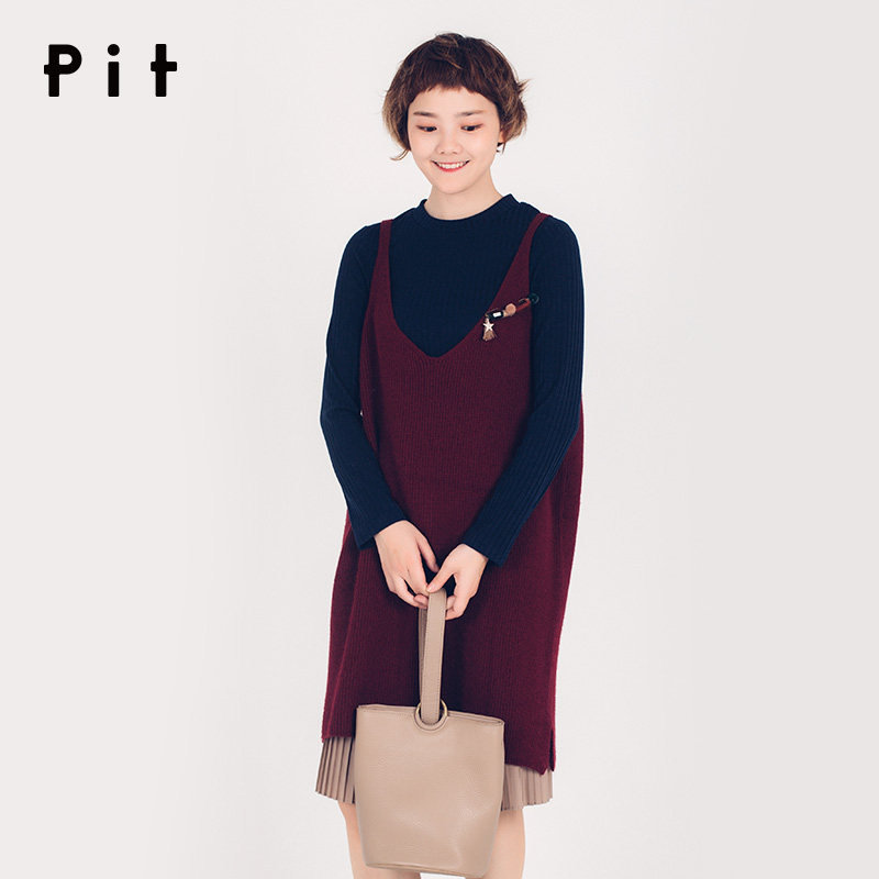 pit女装韩版两件套中裙高腰背带连衣裙春季新款套头圆领长袖