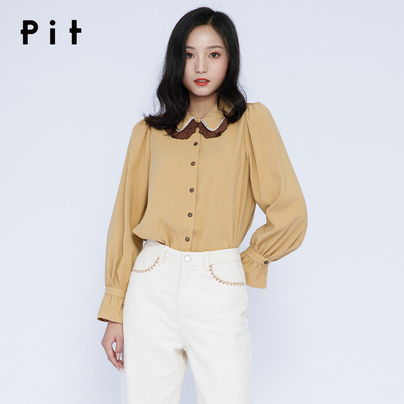 pit女装2020冬季新款百搭韩版甜美荷叶边上衣优雅衬衫女