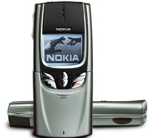 Nokia/诺基亚 8850 经典怀旧下滑盖老款收藏古董装逼尊贵按键手机