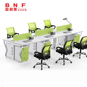 富和美(BNF)-84办公家具组合工位职员桌