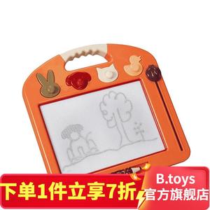 （b.） b.toys磁性涂鸦板便携画板画架儿童绘画板写字板早教