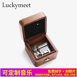 Luckymeet双机芯36音 刻字刻图 可定制音乐盒胡桃木机械八音盒 圣