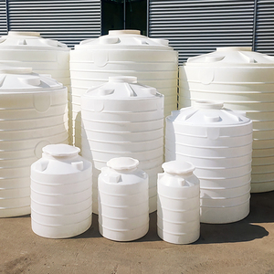 加厚PE水桶塑料水塔水箱1/2/5/10吨户外大容量储水罐食品级化工桶