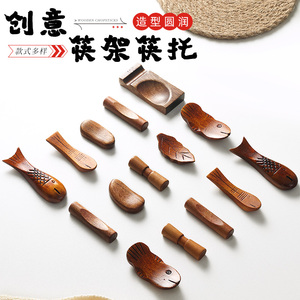 木质筷架筷托家用中式餐厅酒店专用摆放架日式创意汤匙托餐具商用