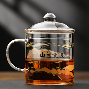 500ml 耐热玻璃杯子茶缸子泡茶杯带盖马克杯家用喝水杯创意大容量