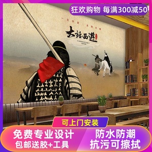3d大话西游壁纸怀旧香港电影主题定制壁画至尊宝紫霞仙子墙纸自粘