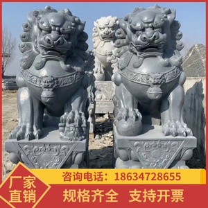 陕西天然青石雕石狮子汉白玉精雕大门口装饰摆件一对仿古迎门狮子