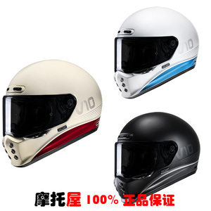 HJC V10 Tami复古头盔全盔机车摩托车哈雷凯旋猪头