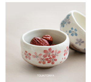 现货日本进口美浓烧陶瓷磨砂樱花茶杯水杯抹茶碗日式蒸蛋碗甜品碗