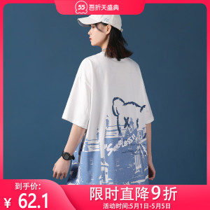 日系女装原宿 日系女装原宿品牌 价格 阿里巴巴 日系女装原宿 日系女装原宿品牌 价格 阿里巴巴