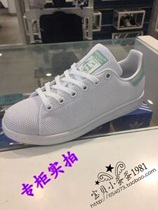 韩国代购adidas 三叶草18 Cq22 Cq23 休闲运动史密斯板鞋 阿里巴巴找货神器