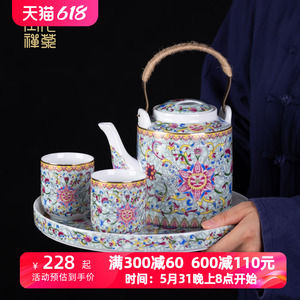 茶具套装家用景德镇珐琅彩陶瓷中式茶杯茶壶大容量凉水壶提梁壶