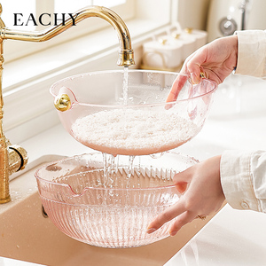 双层沥水淘米篮塑料细孔不漏米家用厨房洗米筛淘米果蔬沙拉洗菜筐