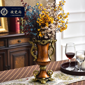 欧式复古花瓶摆件仿真花干花插花美式中式客厅电视柜子餐桌装饰品
