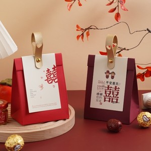 新疆包邮结婚喜糖礼盒婚礼专用喜糖盒子创意伴手礼礼盒手提袋子