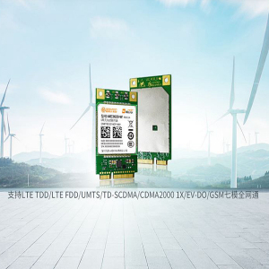 中兴/高新兴全新原装ME3630-PCIe全网通4G通讯模块可选配GPS 语音