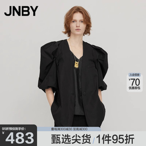 JNBY/江南布衣奥莱春夏折扣西服外套纯色宽松H型插肩袖五分袖