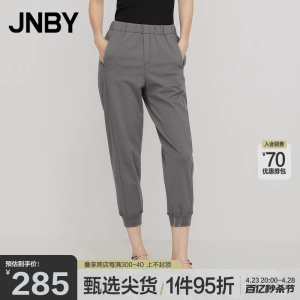 JNBY/江南布衣奥莱休闲裤女锥形裤通勤松紧腰舒适长裤子黑色