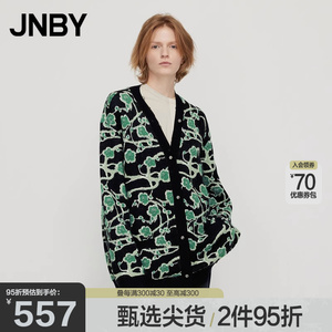 JNBY/江南布衣奥莱印花针织衫开襟女复古国风梅花开衫外套春秋