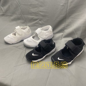 现货正品耐克/Nike童鞋忍者Air Rift夏季男女童运动凉鞋322359