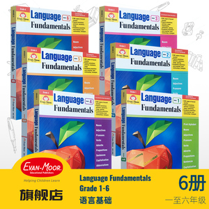 Evan-Moor Language Fundamentals 英文语言基础 美国加州进口教材辅导 evanmoor 英文词汇 英语拼写练习册一年级到六年级少儿英语