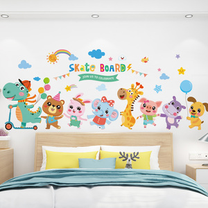 卡通动物贴纸儿童房间墙面装饰墙画幼儿园布置3D立体墙贴画大图案