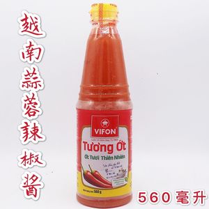 包邮 越南特色 VIFON 蒜蓉辣椒酱560毫升 东南亚风味美食调味香料