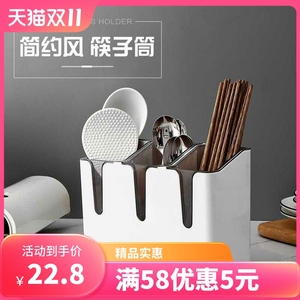 收纳筷筒篓置餐具百货大勺子筷子沥水物架挂架大全厨房盒家用置物